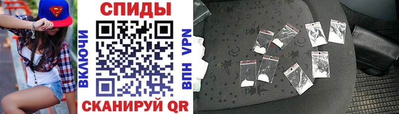 Amphetamine Premium  где найти   ссылка на мегу ссылка  Алапаевск 