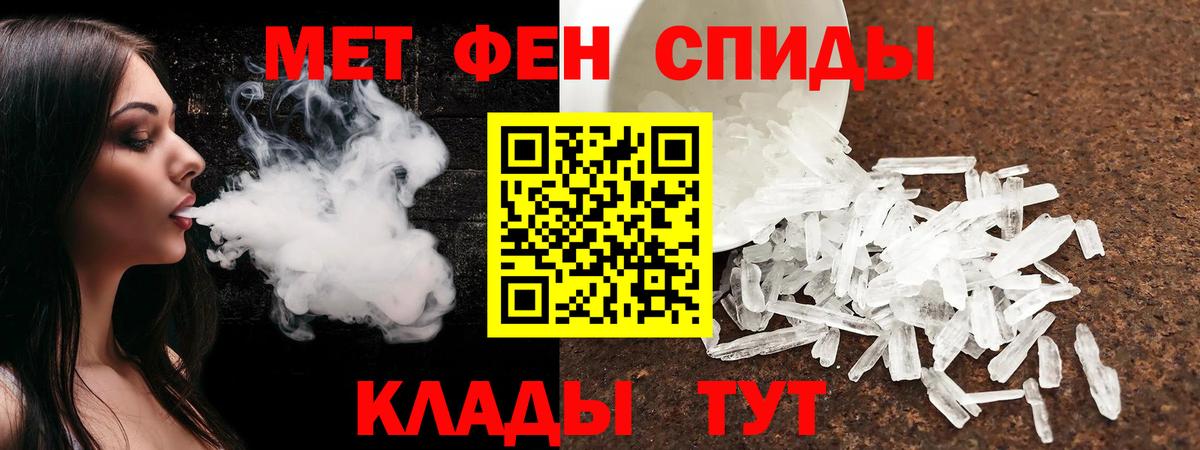 Алапаевск  АМФ Premium  АМФ  Вход с VPN 