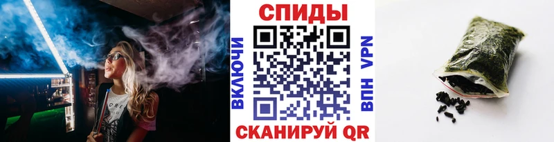 МЕГА как войти Алапаевск Бутират буратино