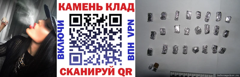 ГАШИШ индика сатива  Алапаевск 