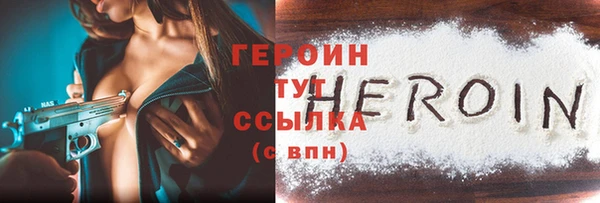 эйфоретик Магадан