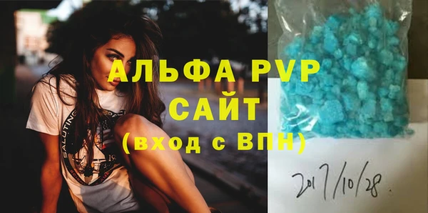 кокаин перу Майский