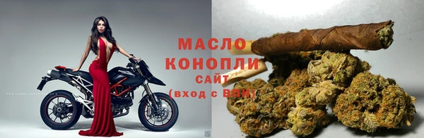 стафф Медвежьегорск