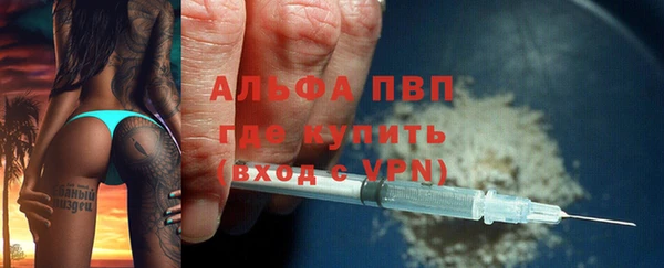 кокаин перу Майский