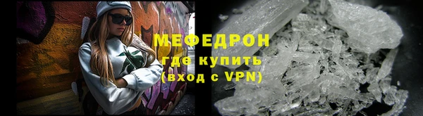 дживик Щёлкино