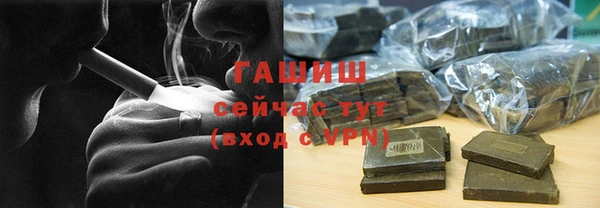 кокаин перу Майский