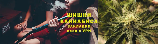 прущий лед Медногорск