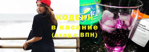 эйфоретик Магадан