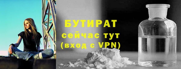 кокаин перу Майский