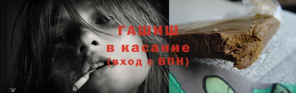 кокаин перу Магас