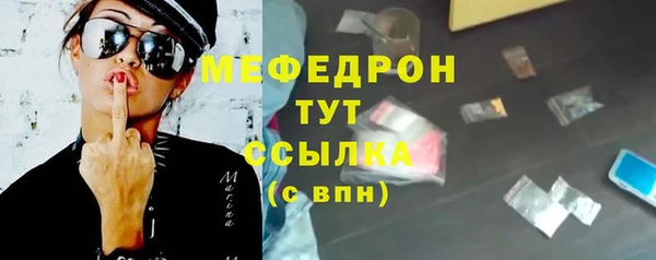 кокаин перу Магас