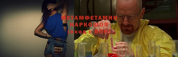 эйфоретик Магадан