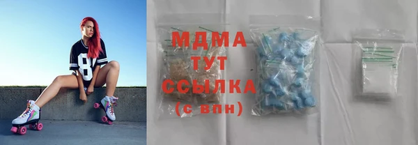 эйфоретик Магадан