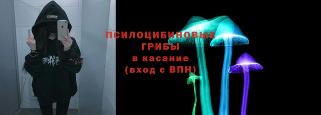кокаин перу Майский