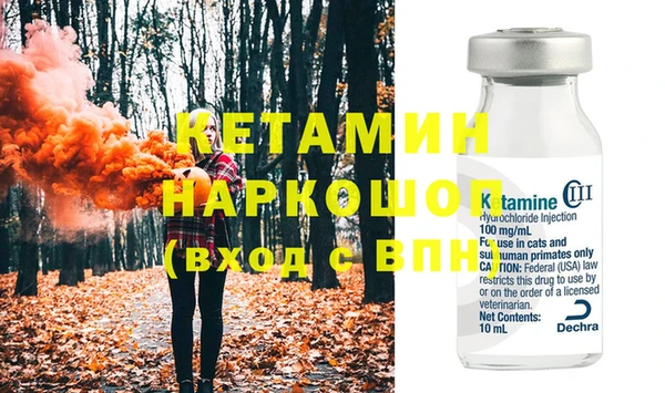 круглые Щигры