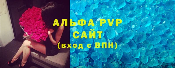 прущий лед Медногорск