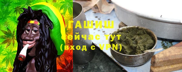 PSILOCYBIN Зеленокумск