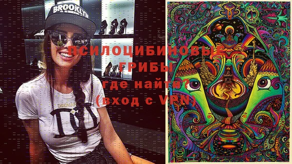 кокаин перу Майский