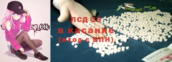 эйфоретик Магадан