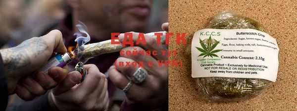 MDMA Зеленодольск