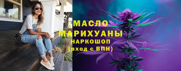 прущий лед Медногорск