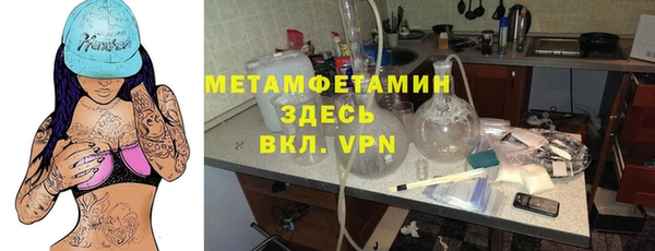 эйфоретик Магадан