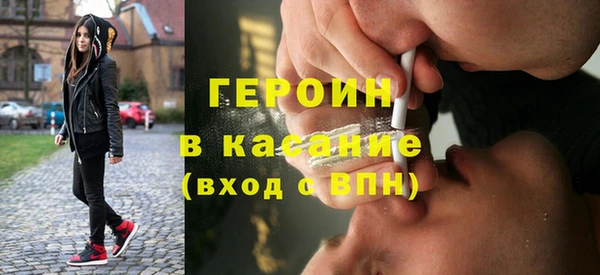 эйфоретик Магадан
