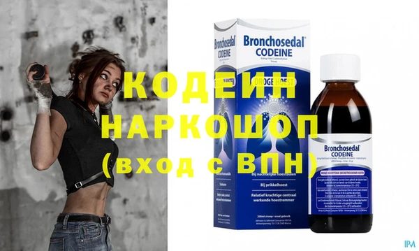 дистиллят марихуана Ханты-Мансийск