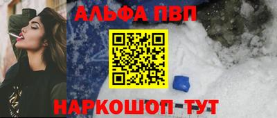 индика Гусиноозёрск