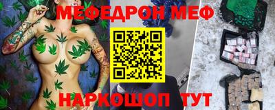 индика Гусиноозёрск