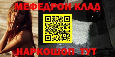 Альфа ПВП Гусев