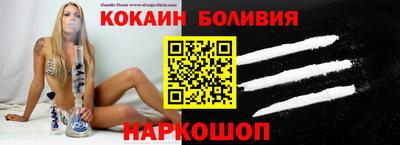 Альфа ПВП Гусев