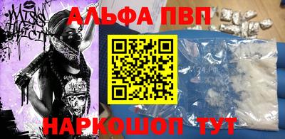 индика Гусиноозёрск