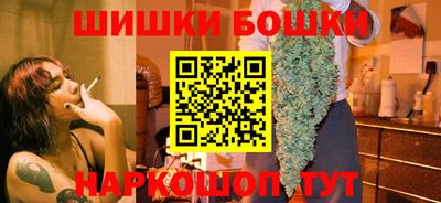 Альфа ПВП Гусев