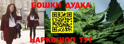 Альфа ПВП Гусев