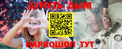 Альфа ПВП Гусев