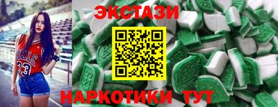 Альфа ПВП Гусев