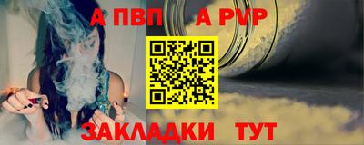 амфетамин Гусь-Хрустальный