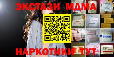 Альфа ПВП Гусев