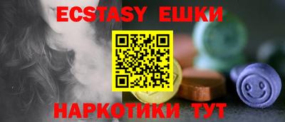 Альфа ПВП Гусев