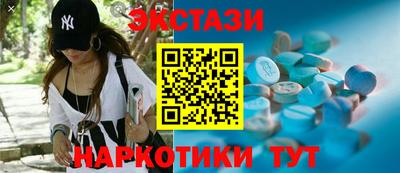 Альфа ПВП Гусев