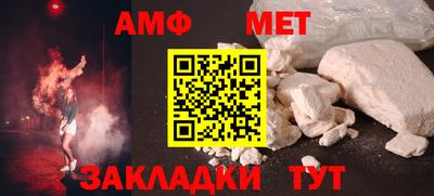 индика Гусиноозёрск