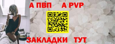 амфетамин Гусь-Хрустальный