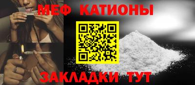 индика Гусиноозёрск