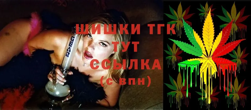 Марихуана Ganja  наркота  Алапаевск 