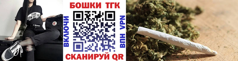 Бошки марихуана OG Kush  Алапаевск 